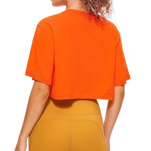 Camiseta Corta Transpirable Personalizada para Mujer, Camiseta Corta Transpirable para Mujer, Camisetas Cortas Holgadas para Mujer - Product Image 6