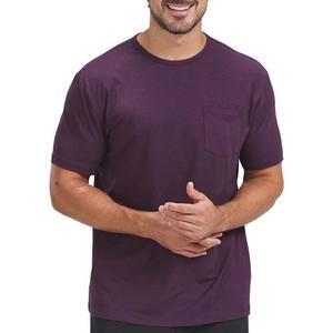 Ropa de calle de moda personalizada marca 100% algodón ajuste Regular 220gsm camiseta de alta calidad para hombres al por mayor camiseta lisa en blanco - Product Image 4