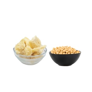 Beurre de soja apaisant pour le corps en gros: Vente en gros de beurre corporel de soja hydratant et éclaircissant pour les vergetures au prix de gros - Product Image 1