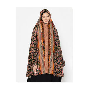 เดรสมุสลิมสำหรับสตรีทันสมัยสไตล์ไม่ซ้ำใคร - Product Image 1