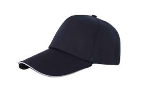 Casquette de baseball ajustée unisexe avec logo personnalisé, casquette de camionneur à visière plate brodée personnalisée - Product Image 3