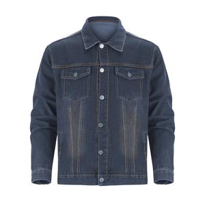 Manteau en coton denim japonais délavé vintage pour homme Veste en jean à col montant surdimensionné avec effet délavé pour homme - Product Image 4