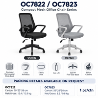 Chaise de bureau ergonomique en maille, réglable en hauteur, pivotante, pour ordinateur, conférence, poste de travail, mobilier commercial, base en nylon