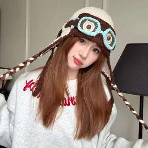 Chapeau Aviateur en Coton Tricoté Fait Main au Crochet 2025 – Mignon, Amusant, Unisexe, Décontracté, Protection des Oreilles, Chaud Hiver, Coupe-Vent avec Sangle et Pompon - Product Image 1