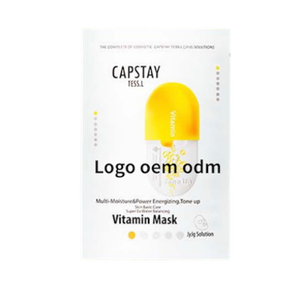 Masque Ampoule Hydratant Vitamin Glow OEM ODM - Product Image 1