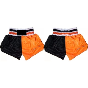 กางเกงขาสั้นสำหรับผู้ใหญ่แบบปักลาย MMA กางเกงขาสั้นสำหรับต่อสู้แบบมืออาชีพออกแบบได้ตามต้องการ - Product Image 4