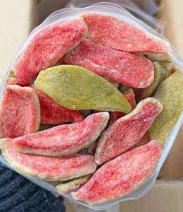 MEJOR PRECIO Blue Lotus Dried Soft Guava 2025 Tropical Sweetness Soft Texture Snack Perfecto para compartir o disfrutar todos los días - Product Image 4