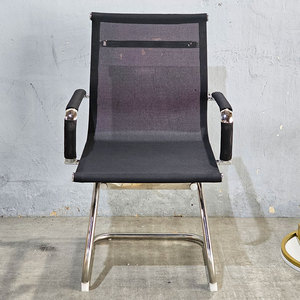 Ergonomic HOHB103 Office Chair with Mesh Back <b>Footrest</b> Comfortable Design for Work - Product Image 3