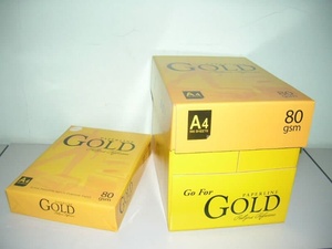 กระดาษ A4สีทองแบบ Paperline กระดาษ A4สีทองขนาด80กรัม - Product Image 6