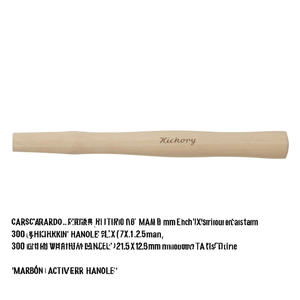 300 g Hickory <b>Hammer</b> with 300 mm <b>Hammer</b> Handle 21.5 X 12.5 mm for Various Tasks - Product Image 2