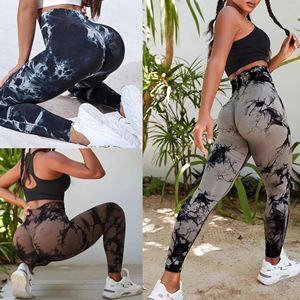 เลกกิ้งโยคะเอวสูงผ้าสแปนเด็กซ์ผ้าไนลอนไร้รอยต่อสำหรับผู้หญิงสไตล์ก้นพร้อมการปิดเอวยางยืดและดีไซน์มัดย้อม - Product Image 1