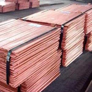 Cátodo de cobre 99,95% de alta pureza, perfecto para la fabricación y refinación de metales. - Product Image 5