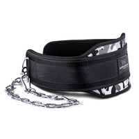 Ceinture de trempage d'haltérophilie confortable robuste avec chaîne en acier rembourrée Fitness néoprène ceinture de trempage Gym Fitness ceinture réglable.