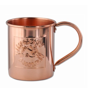Classic Copper Moscow Mule Tankard <b>Large</b> <b>Mug</b> for Water and Beer Drinking for Hotel Bar Home Restaurant Use - Product Image 2