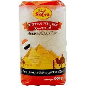 Top Exporter Vietnamese Calrose <b>Rice</b> Dried 5% Broken White Medium Grain Good Quality PP BOPP Paper <b>Bag</b> Wholesale Cheap - Product Image 1