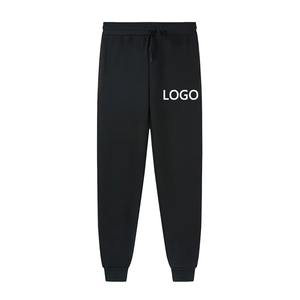 Pantalones deportivos personalizados para hombres y mujeres, pantalones largos de entrenamiento con estampado personalizado para correr, bolsillo en la cintura con cordón, estilo informal - Product Image 5