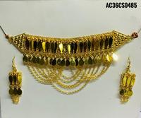 Parure de bijoux chic et tendance en laiton plaqué or 18 carats, collier ras-du-cou et boucles d'oreilles pour femme, style arabe de luxe |   Mariage à Dubaï