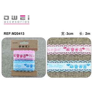 ① ริบบิ้นตกแต่ง2ใน112u/C - Product Image 1