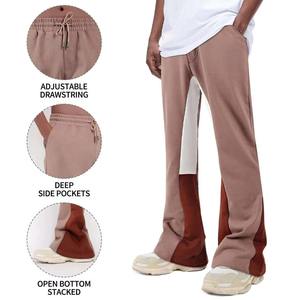 กางเกงวอร์มทรงขาบานผ้าฟลีซผสมโพลีเอสเตอร์และคอตตอนสำหรับผู้ชาย ทรงหลวมใส่สบาย เหมาะสำหรับโยคะ ฟิตเนส และสวมใส่ลำลอง - Product Image 5