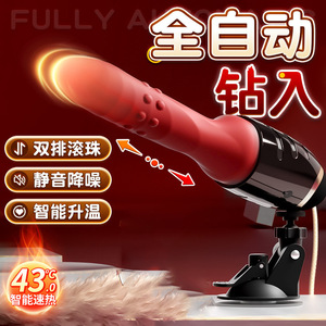 กาลากู - Product Image 2