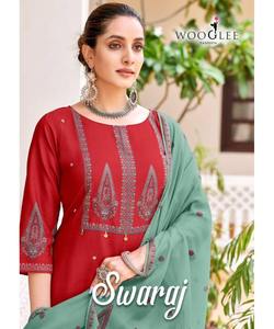 Hermoso SalwarKameez paquistaní en diseño estampado de algodón blanco con traje de tenedor largo Maxi - Product Image 2