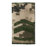 Écusson en toile à coudre avec épingle de sûreté, motif Praporshchik (Sergent Principal) Ukraine, pour épaule, ingénieur civil