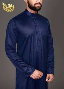 เสื้อผ้ามุสลิมแบบดั้งเดิมของผู้ชายเสื้อแจ็กเกตลายพื้นพื้นสูงต่ำสำหรับผู้ใหญ่ผ้าระบายอากาศได้ดีได้รับการรับรองจากผู้ส่งออก - Product Image 4