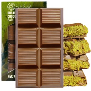 Oferta Relámpago: Barra de Chocolate de Dubái, Delicioso Snack de Chocolate, Ideal para el Hogar, la Oficina, Fiestas y Regalos - Product Image 6