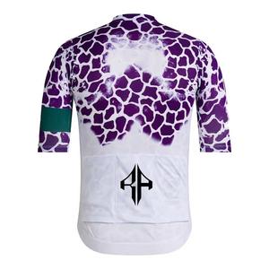 Camisetas de Ciclismo de sublimación para hombre con cremallera completa al por mayor de alta calidad, Material de poliéster 100%, logotipo personalizado para hombre - Product Image 2