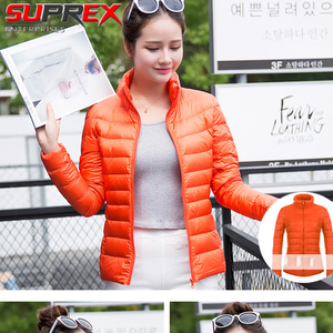 <b>Womens</b> Lightweight Quilted Puffer <b>Jacket</b> Logo Warm Slim Fit Winter Coat Zip-Up Closure Stand Collar Detachable Collar Casual - Product Image 4