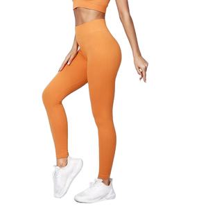 High Waist Soft Slim Breathable Seamless Yoga Pant Elastic Waist Closure Peach Butt Tummy Control Solid <b>Pattern</b> Women's Leggings - Product Image 4