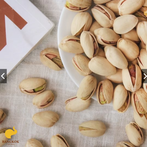 Pistachos Secos Orgánicos Crudos de Alta Calidad Grado A, Empaque Personalizado, Alimentos a la Venta - Product Image 6