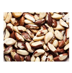 Nueces de Brasil 100% Naturales de Alta Calidad al por Mayor. - Product Image 3