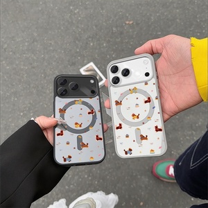 Nouveauté : Coque de téléphone magnétique blanche vierge à sublimation, motif animal, pour iPhone 11-17 Pro Max, en TPU souple, unisexe - Product Image 1