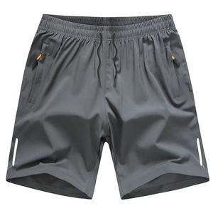 <b>Men's</b> Quick-Dry Ice Silk Breathable Sports <b>Shorts</b> - Versatile Active wear for Gym, Beach & Leisure for <b>Men's</b> - Product Image 3
