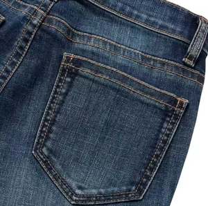 Pantalones vaqueros de punto reforzado para hombre, ropa de trabajo de mezclilla duradera, suministro de fábrica OEM - Product Image 5