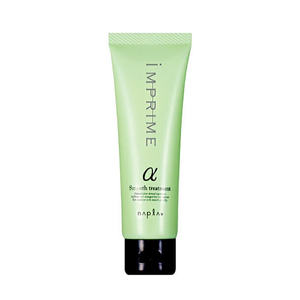 JBPQ ผลิตภัณฑ์ดูแลเส้นผมคุณภาพสูง 14409 Napla Imprime Smooth Treatment 80 กรัม ผลิตภัณฑ์บำรุงเส้นผมด้วยเคราตินไฮโดรไลซ์ สำหรับใช้ในบ้าน ปริมาณ 500 มล. - Product Image 1