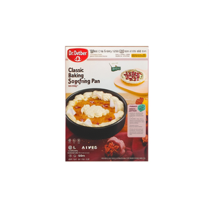 ถาดอบเค้กแบบถอดก้นได้ Dr. Oetker Classic Baking Joy ขนาด 18 ซม. สำหรับการอบของคุณ - Product Image 3