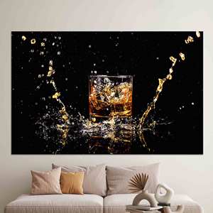 Tableau sur toile imprimé élégant : Design abstrait moderne, toile encadrée - Product Image 1