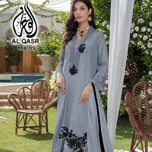 ชุดผ้าจอร์เจียแบบอินเดียและปากีสถานชุดงานปักเรียงตามลำดับดีไซน์ล่าสุด - Product Image 5