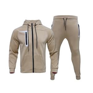 Conjunto Deportivo Informal de Dos Piezas para Hombre, Sudadera con Capucha y Pantalones Deportivos con Cordón, Transpirable, para Correr al Aire Libre - Product Image 2