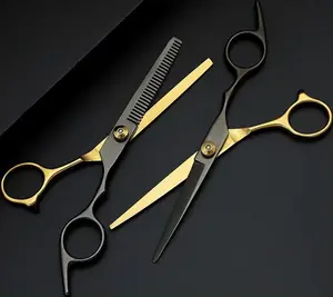 发剪440c日本钢减薄剪专业沙龙美发剪工具剪
