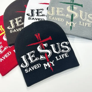 หมวกบีนนี่ถักไหมพรมอะคริลิกคุณภาพสูง 100% แบบแจ็คการ์ด สำหรับฤดูหนาว ปั่นจักรยานกลางแจ้ง ปรับขนาดได้ สำหรับทุกเพศ ผลิตด้วยมือ ขายส่ง - Product Image 2