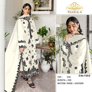 Conjunto de traje Salwar Kameez de proveedor al por mayor de ropa paquistaní de la mejor calidad para ocasiones de fiesta de boda a los mejores precios - Product Image 5