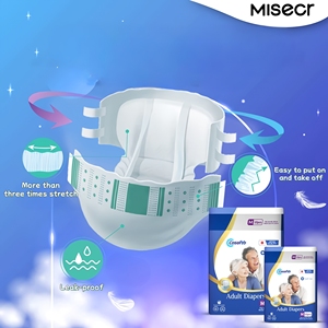 Insoftb Échantillons gratuits Couche <span class=keywords><strong>Abdl</strong></span> super absorbante Fille Couches <span class=keywords><strong>Abdl</strong></span> ultra épaisses pas chères Couches adultes respirantes de qualité japonaise - Product Image 4