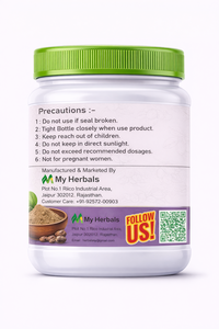 Polvo de Semillas de Jamun de Alta Calidad, Ingrediente Botánico Natural para el Bienestar Herbal y la Fabricación de Productos Nutricionales - Product Image 4