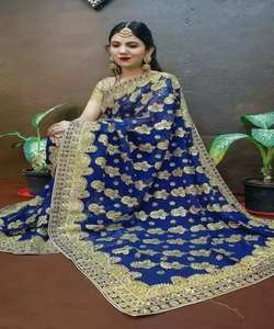 Ajoutez une touche vibrante à votre garde-robe avec des saris en georgette de soie rouge intense pour une tenue de soirée audacieuse. - Product Image 6