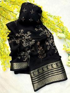 Sari en soie douce exclusif pour mariage, bordure en jequrd, vêtements indiens et pakistanais, provenant d'un fabricant et fournisseur indien - Product Image 1