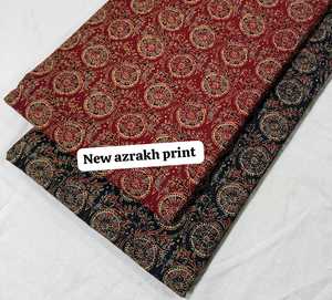 ผ้าคลุมพิมพ์ลายผ้าบาติกน้ำหนักเบาผ้ายืดและใส่สบายสำหรับเด็กผู้ชาย - Product Image 2