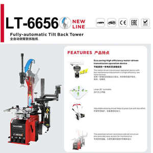 Automatic Equipments Tire Changer New Car <strong>Wheel</strong> Balancing <strong>Machine</strong> And Jack Combo - Product Image 3